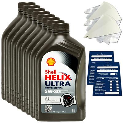 Aceite helix ultra 5w30