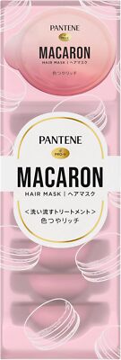 Pantene Macaron Hair Mask, Rich in Color and Shine, Single-Use Wash-off Tre