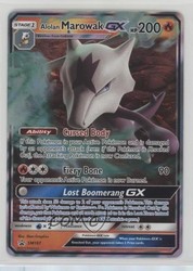 Alolan Marowak GX - SM187 - SM Black Star Promo