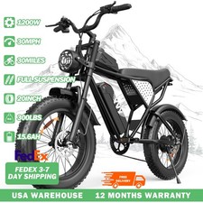 YVY 1200W 48V 15.6Ah 20" tire Electric Bike Off-Road Mountain Ebike for Adults