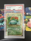 PSA 10 Venusaur 003/032 CLF Pokemon Card Game Classic Japanese 2023