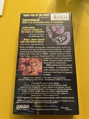 Akira (VHS, 1991) for sale online | eBay