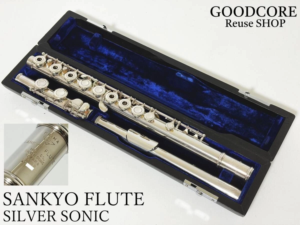 Sankyo Silver Riser Concert Flute Flutes for sale | eBay