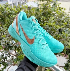 Kobe 8 Protro Aqua | eBay