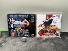 Samurai Shodown IV - Neo Geo Cd - Japan Import - No Reg Or Spine Card.