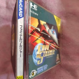PC Engine Hu Card Final Soldier Japan 2w