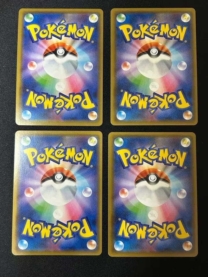 タッグチーム　 RR 32種コンプリート Tag Team GX RR Complete 32 Set Japanese Holo Sun & Moon