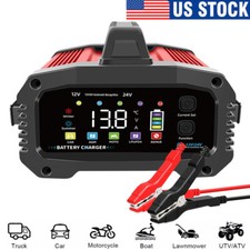 25a 12v24v Battery Charger Trickle Maintainer For Motorcycle Marine Lawn Mower