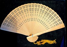 Chinese Wood Wooden Perforated Hand Held Folding Fan. 10  x 6  .