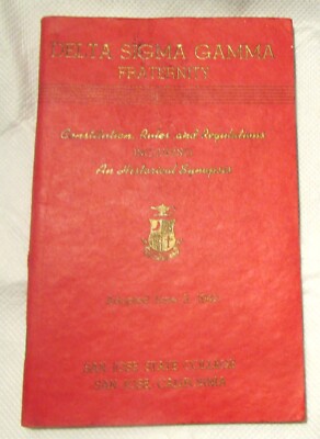 Delta Sigma Gamma Fraternity Rules and Regs Booklet, 1942, SJSC