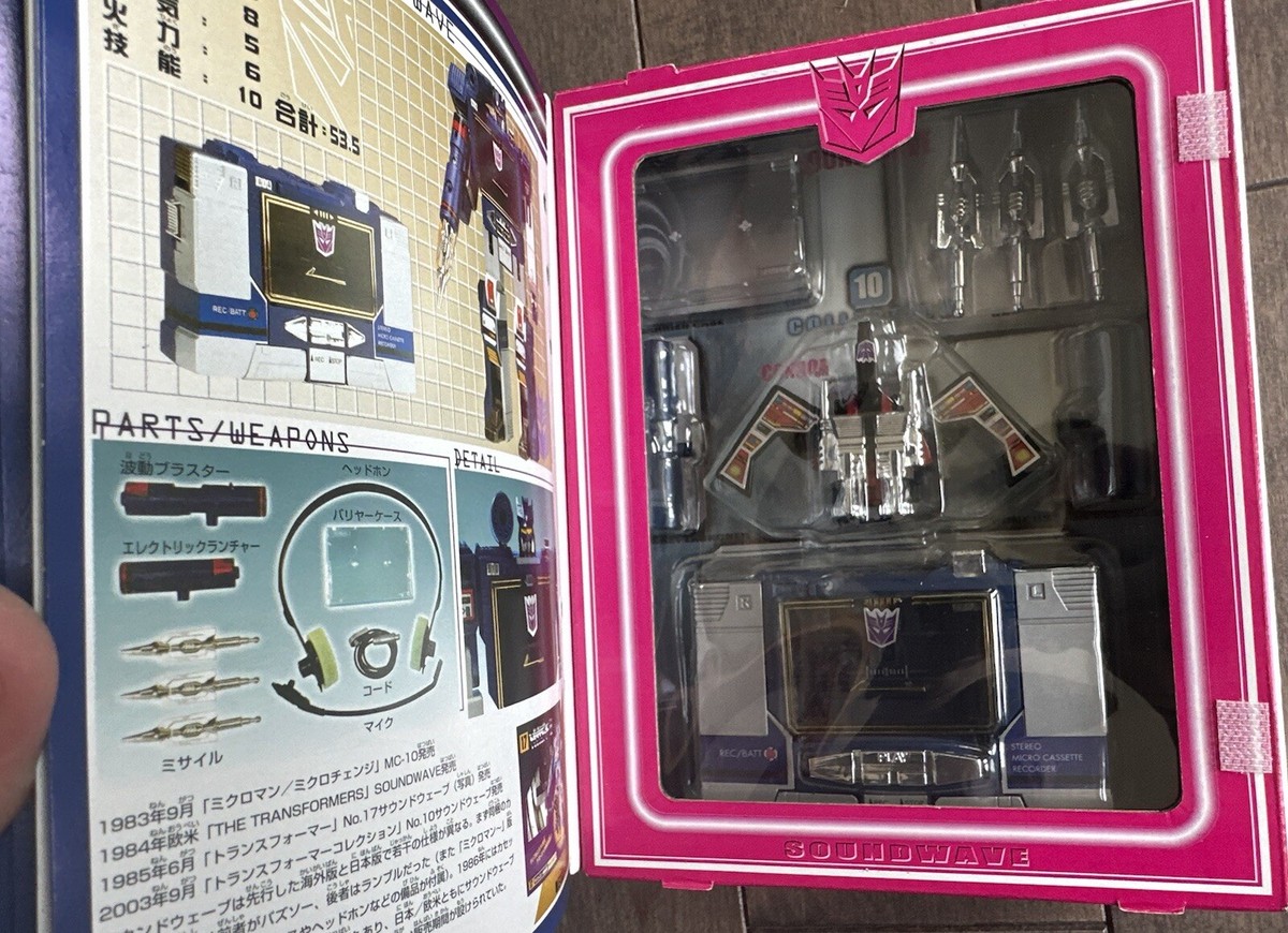 合計13デックセット 合計13デックセット