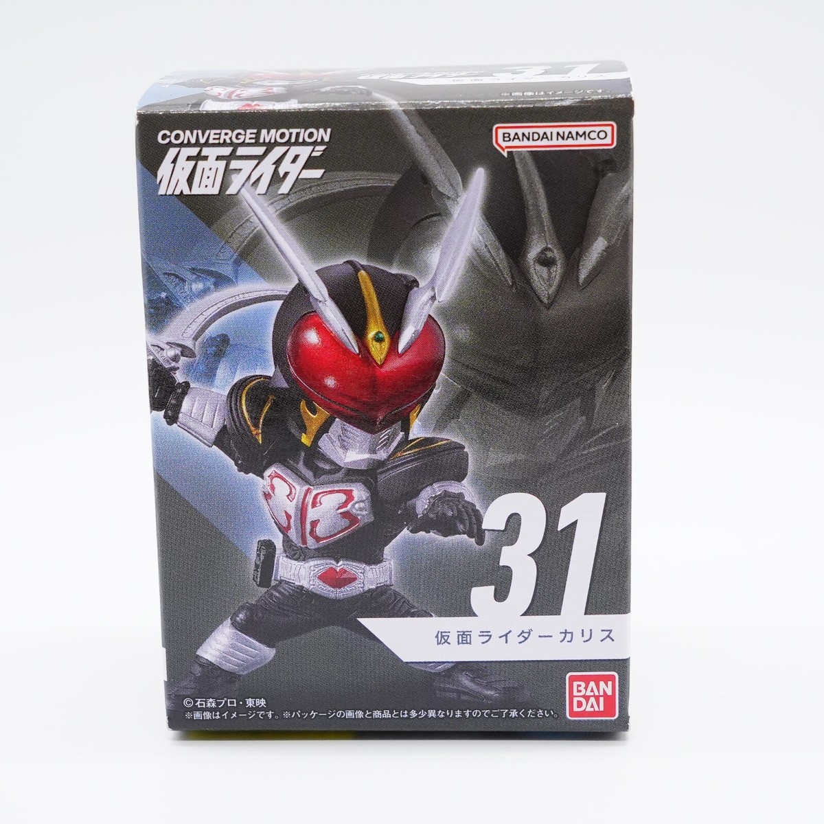BANDAI NAMCO JAPAN Kamen Rider Converge Motion No. 31 Chalice Mini