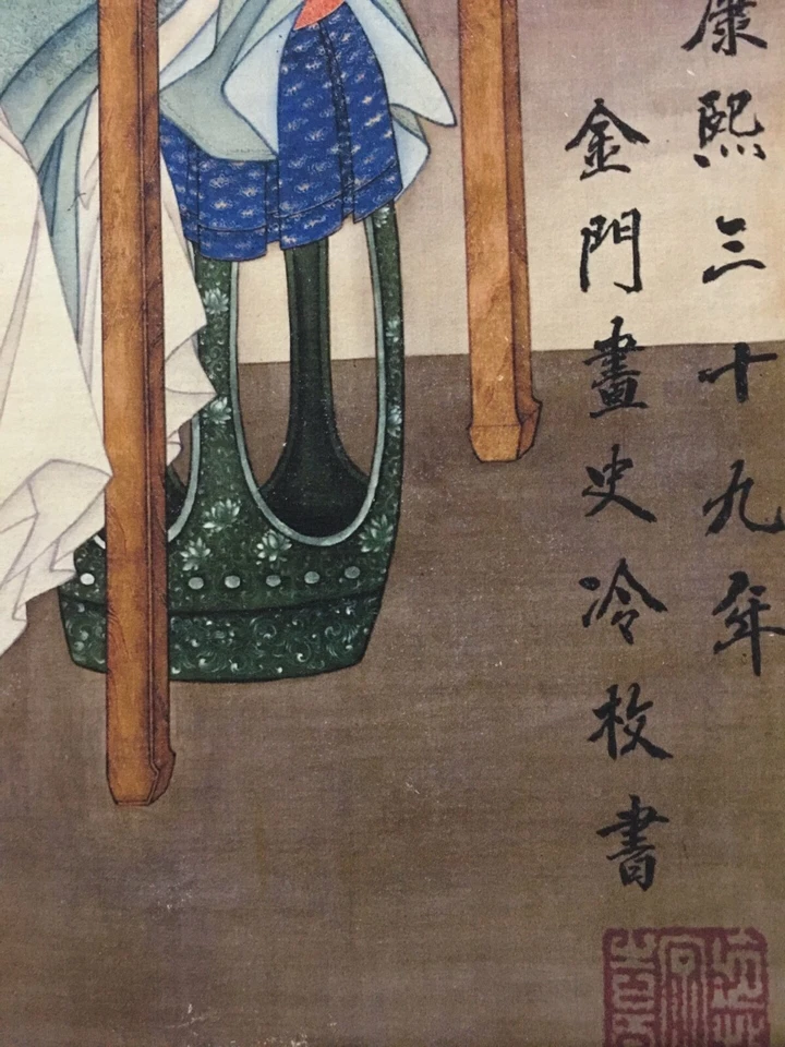 Exquisite brochure, cold twelve gold hairpin, - Image 4 of 4