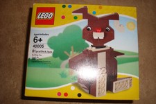 lego 40005