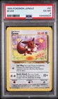 Card Unlimited PSA EXCELLENT-MINT 6  1999 POKEMON JUNGLE 51 EEVEE