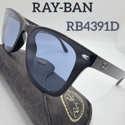 Ray-Ban Sunglasses Rb4391D Flat Lens