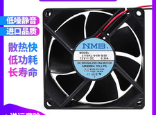 1PCS NMB 3110KL-04W-B50 DC12V 0.30A 2-wire cooling fan 80 80 25MM