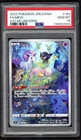New ListingPokemon Cards - PSA 10 Mew 183/172 - Vstar Universe Japanese - GEM MT - PSA10