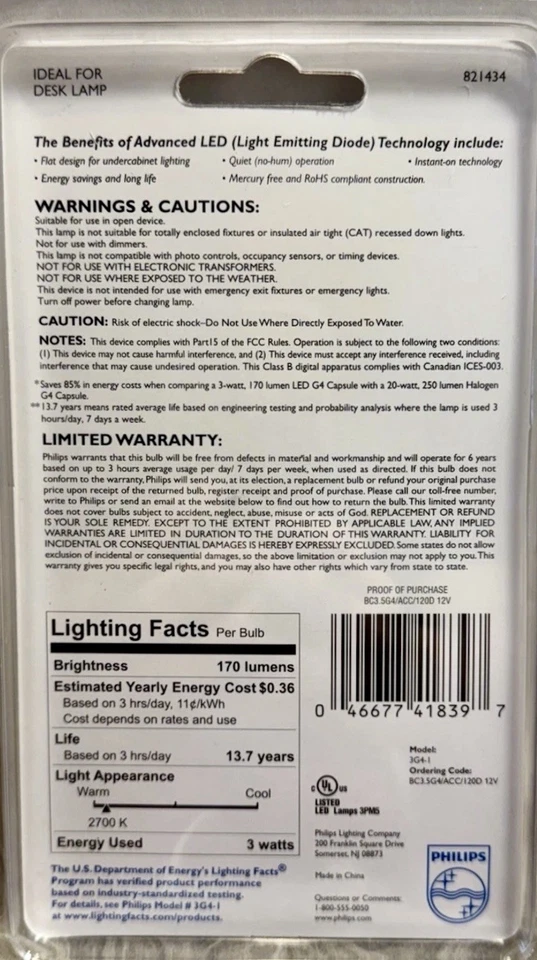 Philips Accent LED Indoor Capsules - Image 2 of 2