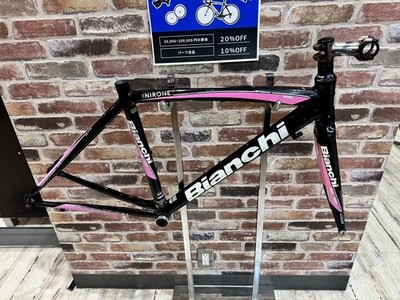 BIANCHI VIA NIRONE 7 Freme Set Road Bike Black Pink Junk Size