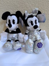 Disney 100 Years of Wonder Minnie  Mickey Mouse Plush set Platinum New Tags