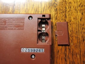 NINTENDO Manhole Game and Watch (MH-06) in Excellent Condition