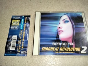 Super Eurobeat CD | eBay