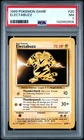 1999 POKEMON BASE SET UNLIMITED #20 ELECTABUZZ PSA 7
