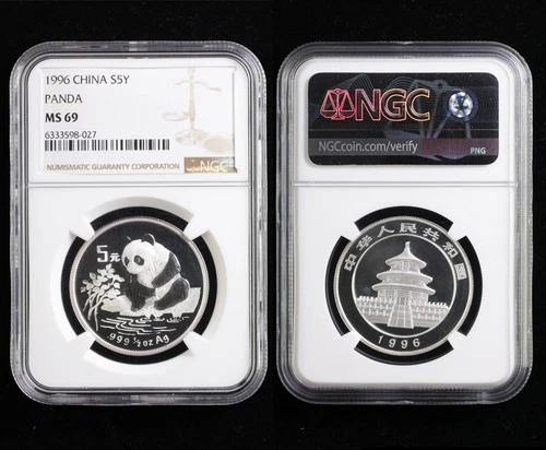 1996 China S5Y Panda silver NGC MS 69