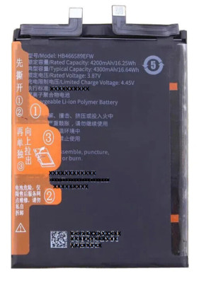 Akku für Huawei Honor 50 Lite / Nova 8i Akku HB466589EFW Batterie Accu 4300mAh
