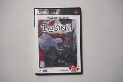 【PS2】BUSIN 0 Wizardry Alternative NEO s-l400.jpg