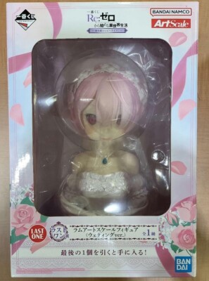 Re Zero Ram Art Scale Figure Wedding Ver. Ichiban Kuji Prize LO Bandai Japan New