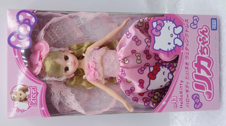 Takara Tomy Japan Doll Poupée Licca-Chan Ld-13 Hello Kitty - Photo 2/3