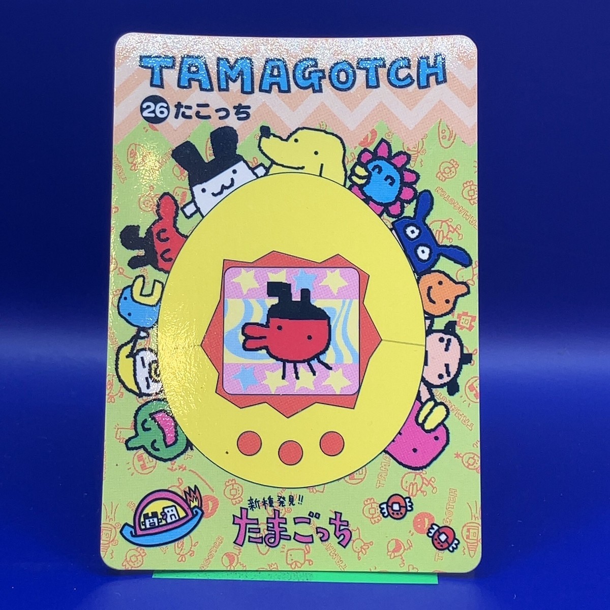 Tamagotch TMGC Tamagotchi Vintage Game Card #10 BANDAI Japan TCG