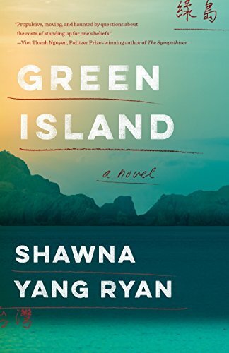 Green Island by Shawna Yang Ryan - 9781101872369 - Image 4