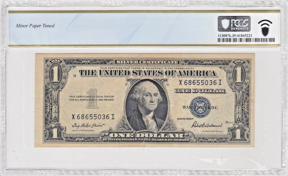 PCGS35 1935F 1$ FACE TO BACK OFFSET PRINTING ERROR 5036I - Image 2 of 2