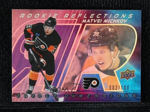 Matvei Michkov [Gold] #RR-4 2024 Upper Deck Rookie Reflections card