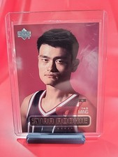 2002-03 Upper Deck - Star Rookie Yao Ming #210 (RC)