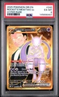 2025 Pokemon Destined Rivals DRI En Rocket's Mewtwo Ex Hyper Rare #240 PSA 6