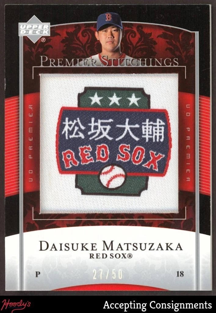 Daisuke Matsuzaka Baseball Sports Trading Cards & Accessories