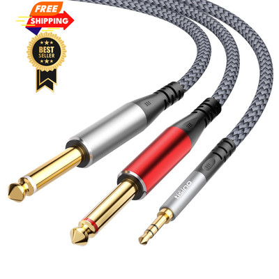 Tisino 1/8'' to 1/4'' Stereo Y-Splitter Cable-6.6ft, 3.5mm TRS 6.6 ft, Grey 