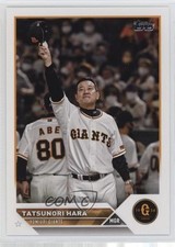 2023 Topps NPB Nippon Professional Baseball Tatsunori Hara #100 0c4