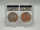 * 2021 PCGS MS70 Last Type 1 First Type 2 Silver Eagle Double Slab West Point