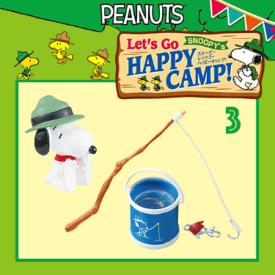 Rare 2016 Re-Ment Snoopy Let's Go Happy Camp！Full Set of 8 pcs | eBay