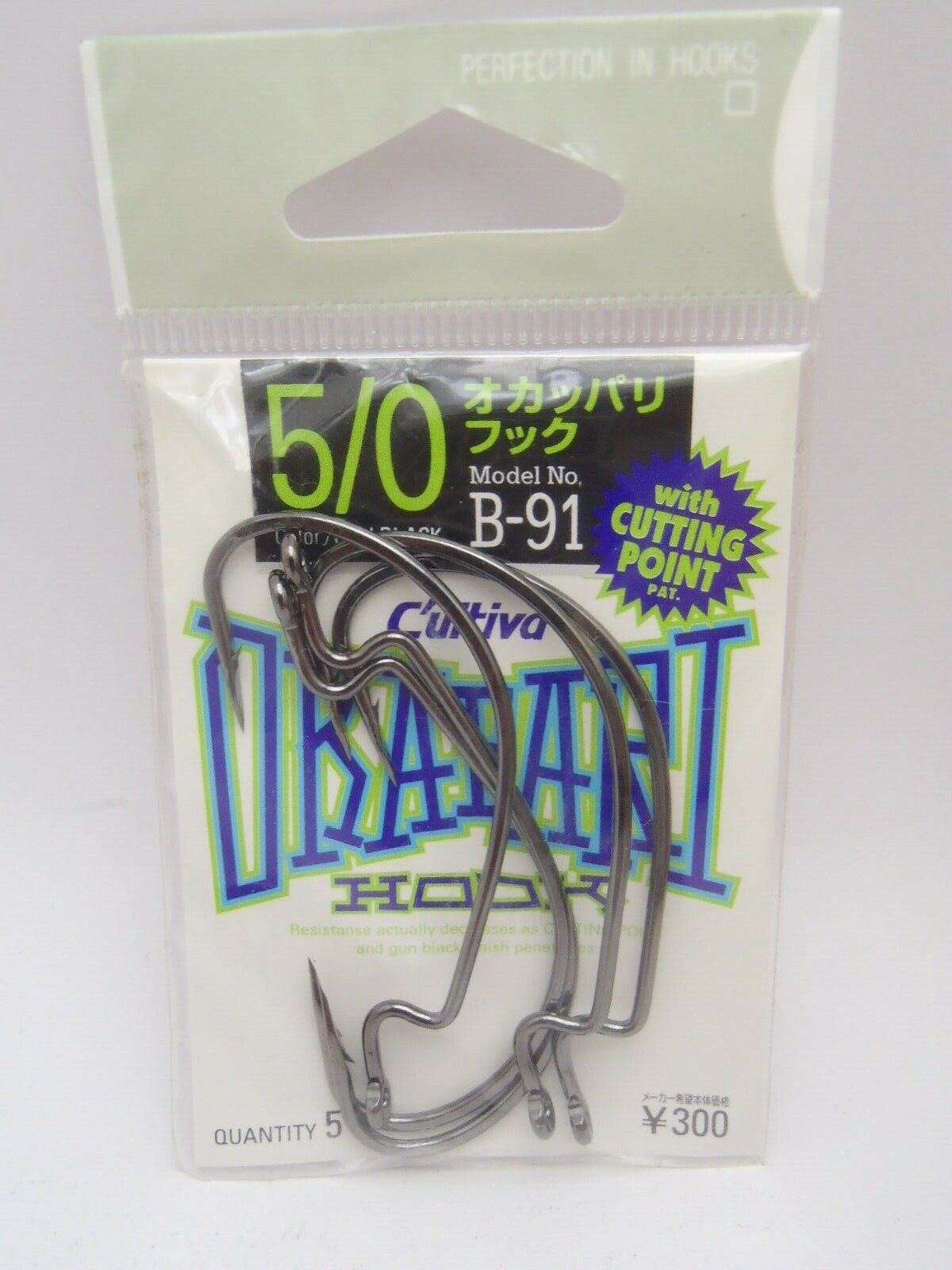 Owner B-91 Worm Hook Okapari Cutting Point Size 1/0 - 1156 for sale online