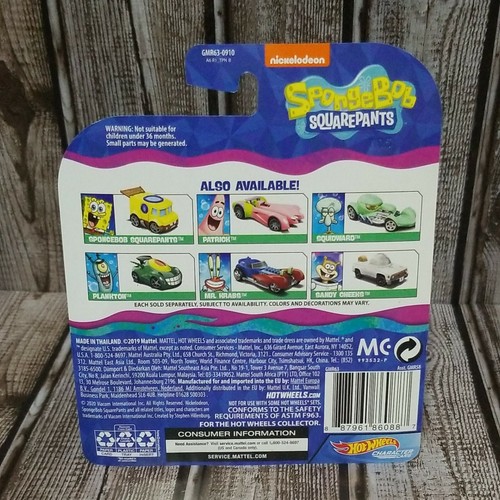 Plankton - SpongeBob SquarePants Character Cars - Hot Wheels (2020) - Picture 4 of 4