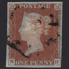 U41_14 GB QV 1841 1d RED-BROWN PLATE 35 SG8-B1(1) NK VFU 4 MARGINS MALTESE CROSS
