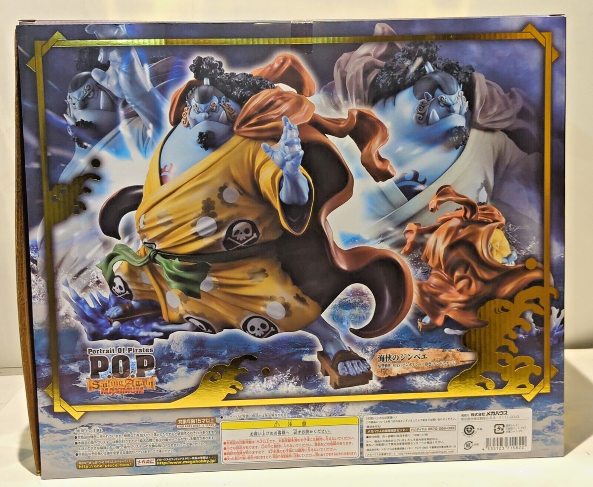 MegaHouse One Piece Portrait.Of.Pirates SA-MAXIMUM Jinbei 1 MegaHouse One Piece Portrait.Of.Pirates SA-MAXIMUM Jinbei 1