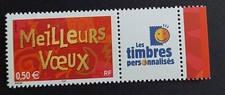 France année 2003 3623A personnalisé neuf luxe **