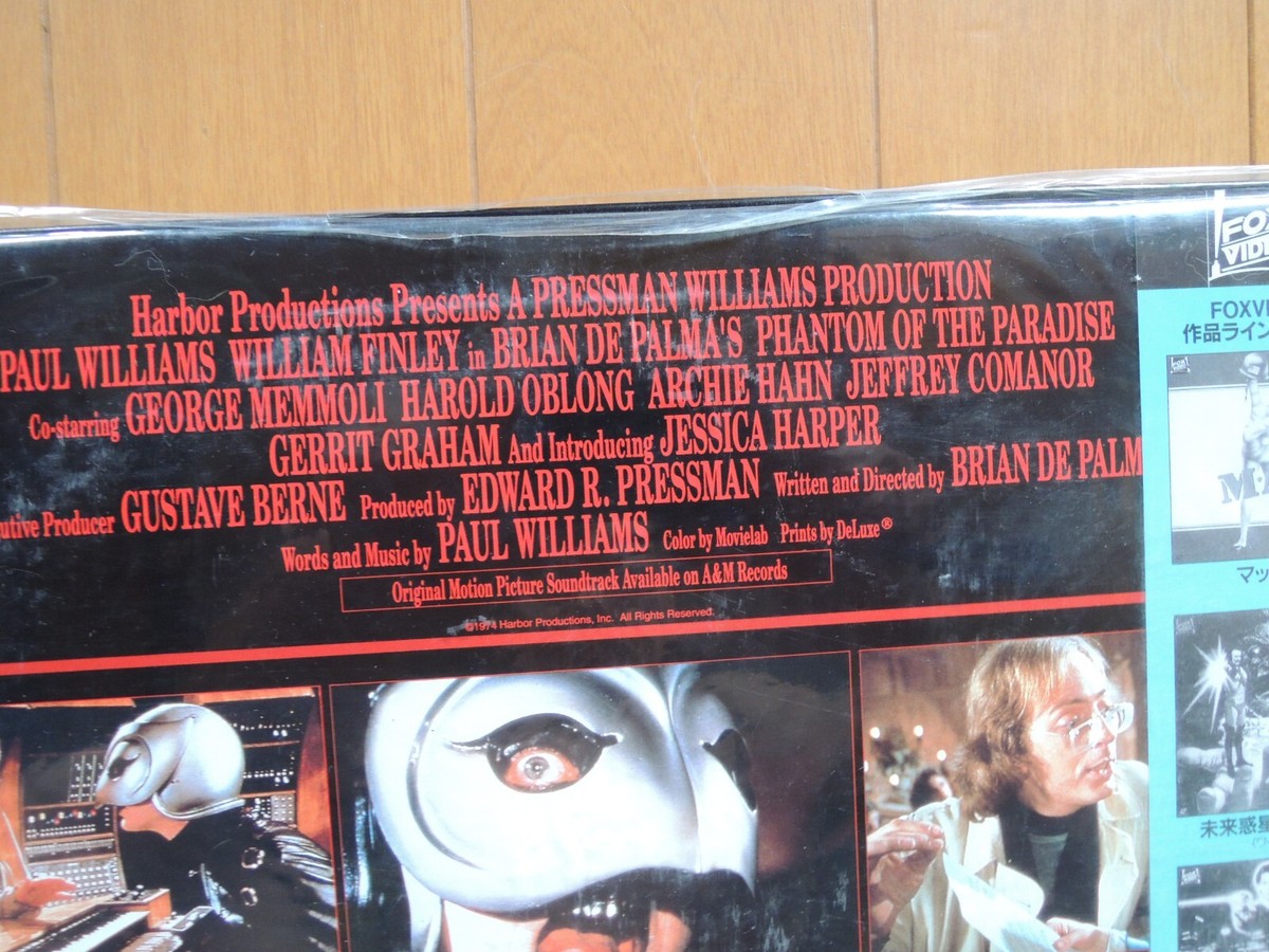 PHANTOM OF THE PARADISE JAPAN movie Laser Disc LD japanese